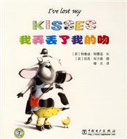 Immagine del venditore per I lost my kiss (paperback)(Chinese Edition) venduto da liu xing