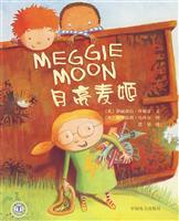 Seller image for Meggie Moon(Chinese Edition) for sale by liu xing