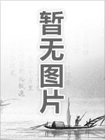 Seller image for Tseng Kuo-fan (set volume up and down) (Paperback)(Chinese Edition) for sale by liu xing