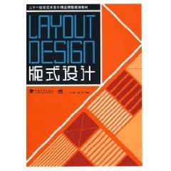 Imagen del vendedor de font design (paperback)(Chinese Edition) a la venta por liu xing