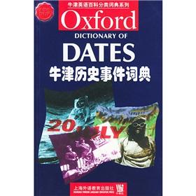 Imagen del vendedor de Oxford Dictionary of historical events (paperback)(Chinese Edition) a la venta por liu xing