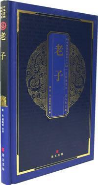 Image du vendeur pour I (Paperback)(Chinese Edition) mis en vente par liu xing