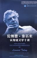 Imagen del vendedor de Ten Lectures on Cognitive Semantics By Leonard Talmy(Chinese Edition) a la venta por liu xing