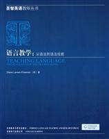 Immagine del venditore per Teaching Language: From Grammar to Grammaring(Chinese Edition) venduto da liu xing