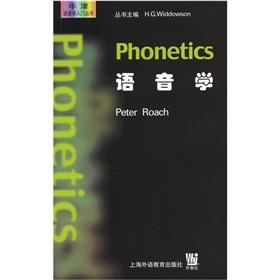Imagen del vendedor de Phonetics(Chinese Edition) a la venta por liu xing