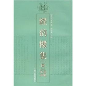 Immagine del venditore per by Wan House Set (Paperback)(Chinese Edition) venduto da liu xing