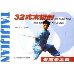 Immagine del venditore per 32 Taiji Sword (Paperback)(Chinese Edition) venduto da liu xing