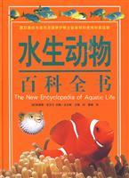 Seller image for The New Encyclopedia of Aquatic Life(Chinese Edition) for sale by liu xing