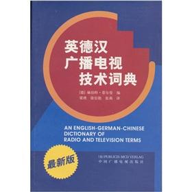 Seller image for An Enlgish-German-Chinese Dictionary of Radio and Television Terms(Chinese Edition) for sale by liu xing