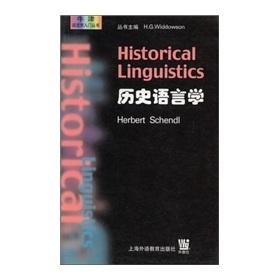 Imagen del vendedor de Historical Linguistics (Paperback)(Chinese Edition) a la venta por liu xing