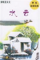 Seller image for listen Shen (with CD-ROM 1) (Paperback)(Chinese Edition) for sale by liu xing