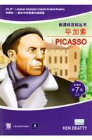 Seller image for Picasso: New Standard Level 7 ter (New Standard Encyclopedia Series) (Paperback)(Chinese Edition) for sale by liu xing