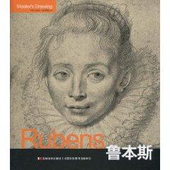 Imagen del vendedor de master sketch Series: Rubens (Paperback)(Chinese Edition) a la venta por liu xing