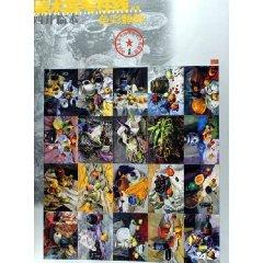 Imagen del vendedor de color still life (four open Pro version) (Paperback)(Chinese Edition) a la venta por liu xing