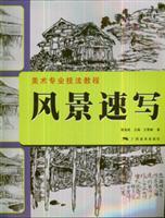 Imagen del vendedor de landscape sketches (paperback)(Chinese Edition) a la venta por liu xing