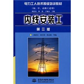 Immagine del venditore per digital SLR camera DSLR charm photography fully explore (DVD) (Full Color) (Paperback)(Chinese Edition) venduto da liu xing
