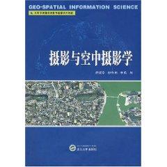 Imagen del vendedor de photography and aerial photography (paperback)(Chinese Edition) a la venta por liu xing