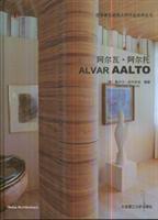 Bild des Verkufers fr Alvar Aalto (paperback)(Chinese Edition) zum Verkauf von liu xing