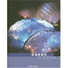 Immagine del venditore per British New Construction (Paperback)(Chinese Edition) venduto da liu xing