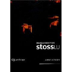 Imagen del vendedor de international cutting-edge landscape firm portfolio StossLU (hardcover)(Chinese Edition) a la venta por liu xing