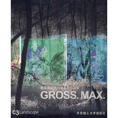 Imagen del vendedor de international cutting-edge landscape firm portfolio GROSS.MAX. (Hardcover)(Chinese Edition) a la venta por liu xing