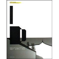Immagine del venditore per interior designer 2006.VOL.2 ( paperback)(Chinese Edition) venduto da liu xing