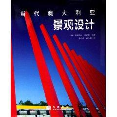 Imagen del vendedor de Contemporary Australian Landscape Design (Hardcover)(Chinese Edition) a la venta por liu xing