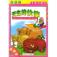 Imagen del vendedor de Cartoon Doctor: natural partners (paperback)(Chinese Edition) a la venta por liu xing