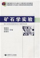 Immagine del venditore per ore Experiment (Paperback)(Chinese Edition) venduto da liu xing