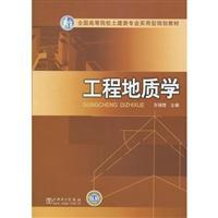 Immagine del venditore per Engineering Geology (Paperback)(Chinese Edition) venduto da liu xing