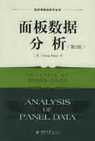 Seller image for Piano Sonatina set (3 copies) (original version) (Paperback)(Chinese Edition) for sale by liu xing