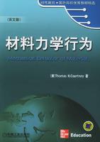 Immagine del venditore per keyboard entry Made Easy (Paperback) Blue Sky Press.(Chinese Edition) venduto da liu xing