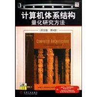 Imagen del vendedor de keyboard Practical Course (Paperback)(Chinese Edition) a la venta por liu xing