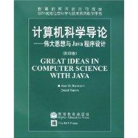 Imagen del vendedor de follow me keyboard playing and singing (Revised Edition) (Paperback)(Chinese Edition) a la venta por liu xing