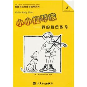 Immagine del venditore per small violinist: My daily practice (Paperback)(Chinese Edition) venduto da liu xing