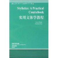 Seller image for Chinese Musicians Association Level Test Social music teaching: National Erhu Performance Grading portfolio (5 sets of the first 3) (with CD-ROM) (Paperback)(Chinese Edition) for sale by liu xing