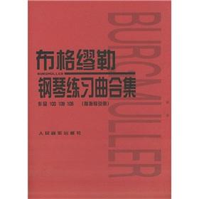 Immagine del venditore per Bouguer Muller Collection Piano Etudes (Op. 100/109 / 105) (with instructions) (Paperback)(Chinese Edition) venduto da liu xing