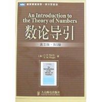 Immagine del venditore per Czerny piano initial tutorial: the work of teaching and playing guide 599 (paperback)(Chinese Edition) venduto da liu xing