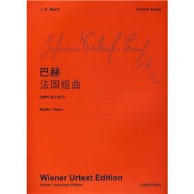 Immagine del venditore per Bach s French Suites (paperback)(Chinese Edition) venduto da liu xing