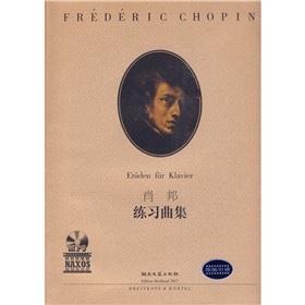 Imagen del vendedor de Chopin Etudes set (original import) (with CD-ROM) (Paperback)(Chinese Edition) a la venta por liu xing