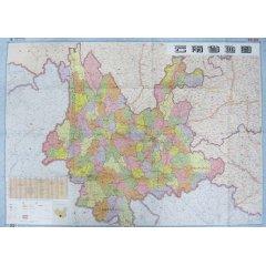 Imagen del vendedor de Yunnan Map (Paperback)(Chinese Edition) a la venta por liu xing