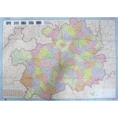 Imagen del vendedor de Guizhou Province Map (Paperback)(Chinese Edition) a la venta por liu xing