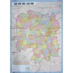 Imagen del vendedor de Hunan Province Map (Paperback)(Chinese Edition) a la venta por liu xing