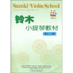 Immagine del venditore per Suzuki Violin materials: the first 7-8 volumes (original import) (Attached) (Paperback)(Chinese Edition) venduto da liu xing