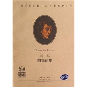 Imagen del vendedor de Chopin Waltz Set (original import) (with CD-ROM) (Paperback)(Chinese Edition) a la venta por liu xing