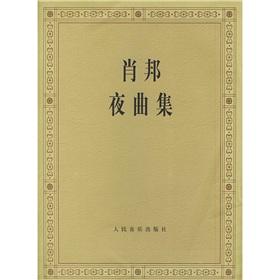 Immagine del venditore per Chopin Nocturnes (Paperback)(Chinese Edition) venduto da liu xing