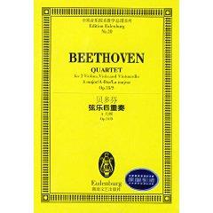 Seller image for Beethoven String Quartet: A major. Op.18 / 5 (Paperback)(Chinese Edition) for sale by liu xing