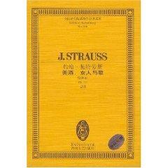 Immagine del venditore per Johann Strauss wine women and song (Waltz Op333 the score) (Paperback)(Chinese Edition) venduto da liu xing