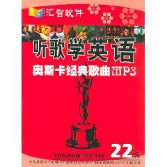 Image du vendeur pour songs to learn English: Oscar MP3 songs (hardcover)(Chinese Edition) mis en vente par liu xing
