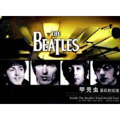 Seller image for Eight Days a Week Inside The Beatles Final World Tour(Chinese Edition) for sale by liu xing